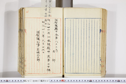 明い011010410003.jpg