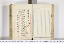 明い011010420002.jpg