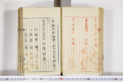 明い011010440002.jpg
