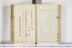 明い011010450002.jpg