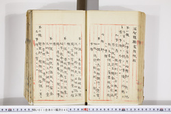 明い011010450003.jpg