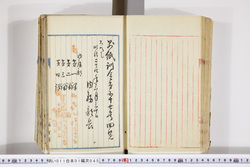 明い011010450006.jpg