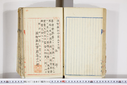 明い011010460002.jpg