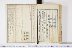 明い011010470002.jpg