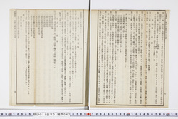 明い011010470005.jpg