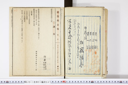 明い011010470008.jpg