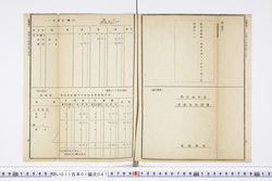 明い011010470010.jpg