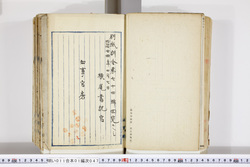 明い011010470011.jpg