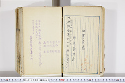 明い011010470012.jpg