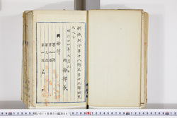 明い011010470013.jpg