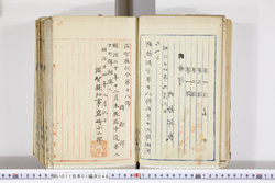 明い011010480002.jpg