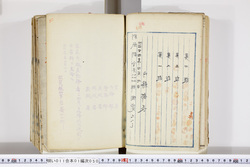 明い011010500002.jpg