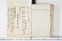 明い011020020003.jpg