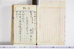 明い011020020004.jpg
