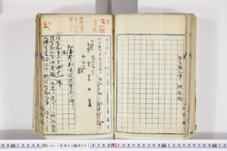 明い011030010002.jpg