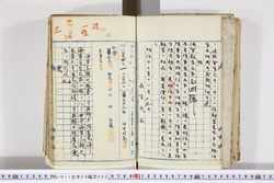 明い011040020002.jpg