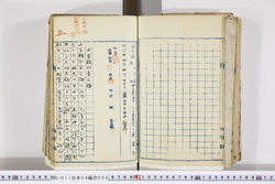 明い011040040003.jpg