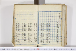 明い011040070002.jpg