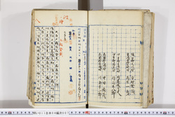 明い011040070003.jpg