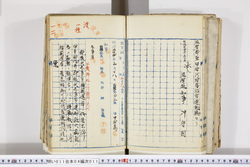 明い011040110002.jpg