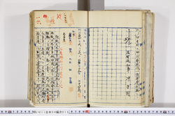 明い011040150002.jpg