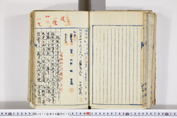 明い011040160003.jpg