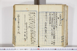 明い011040170002.jpg