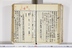 明い011040190002.jpg