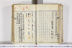 明い011040200002.jpg