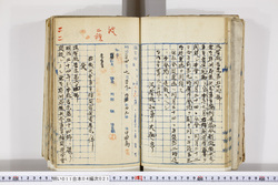 明い011040210002.jpg