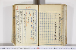 明い011040220002.jpg