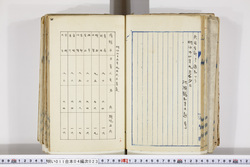 明い011040230002.jpg