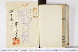 明い011040230003.jpg