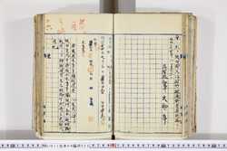 明い011040250002.jpg