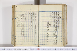 明い011040270002.jpg