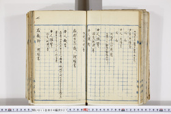 明い011040270003.jpg