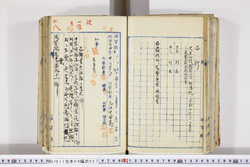 明い011040270004.jpg
