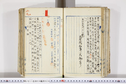 明い011040280002.jpg