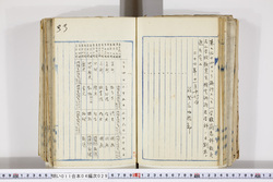 明い011040290002.jpg
