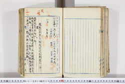 明い011040290003.jpg