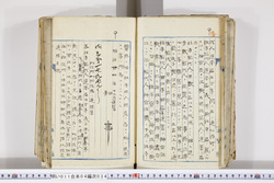 明い011040340002.jpg