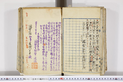 明い011050020003.jpg
