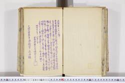 明い011050020004.jpg