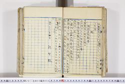 明い011050040002.jpg
