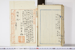 明い011050060002.jpg
