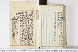 明い011050090002.jpg