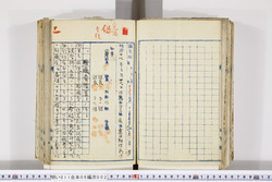 明い011060020004.jpg
