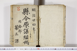 明い011070000004.jpg