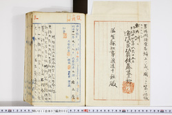 明い011070020005.jpg