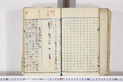 明い011080020003.jpg